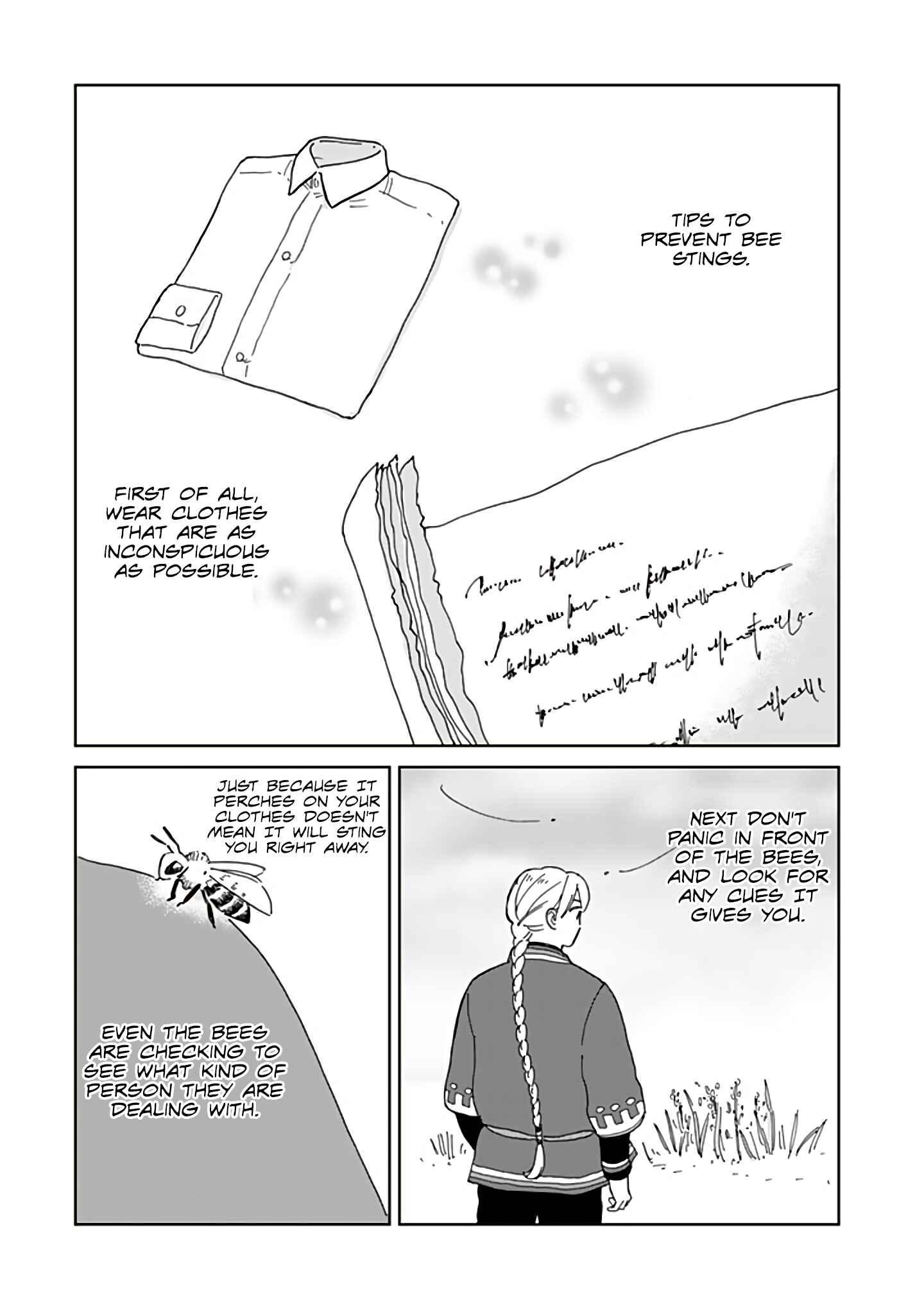 Hokuo Kizoku to Moukinzuma no Yukiguni Karigurashi Chapter 77 - Page 1
