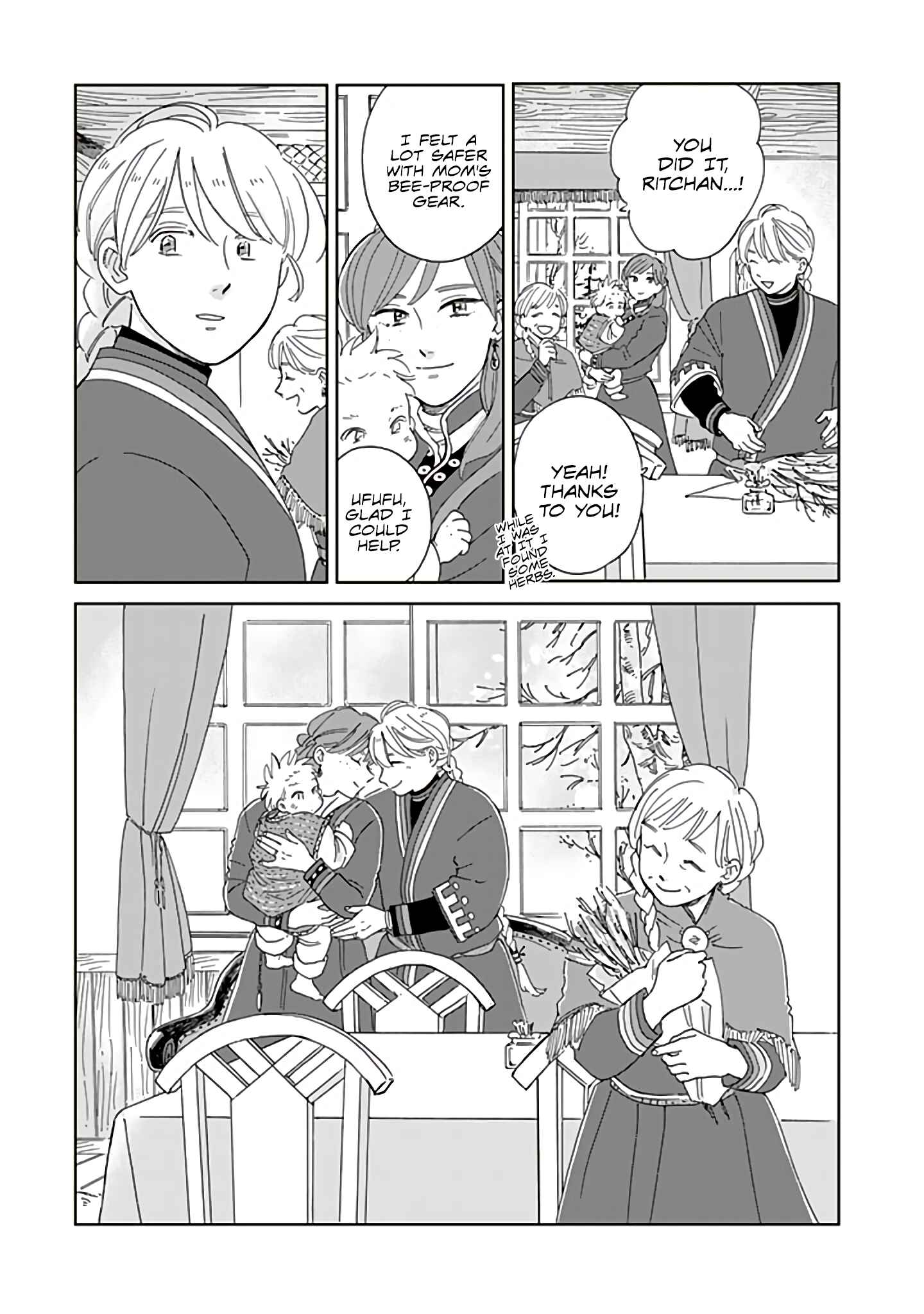 Hokuo Kizoku to Moukinzuma no Yukiguni Karigurashi Chapter 77 - Page 13