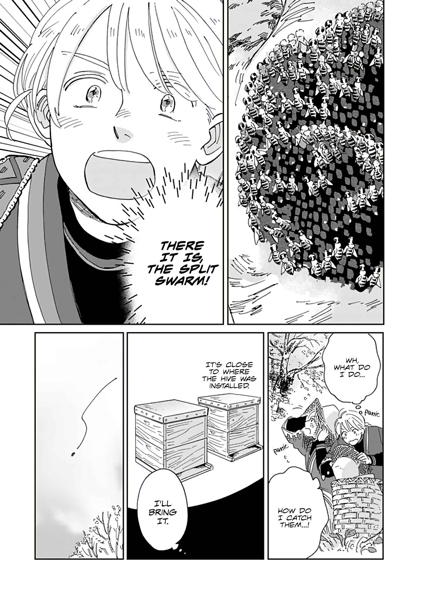 Hokuo Kizoku to Moukinzuma no Yukiguni Karigurashi Chapter 77 - Page 5