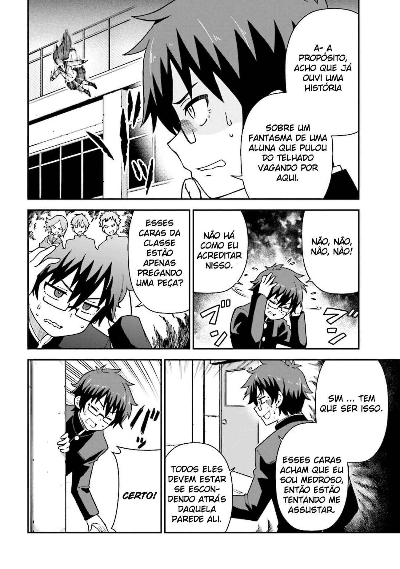 Koisuru Bukimi-chan Chapter 2 - Page 14