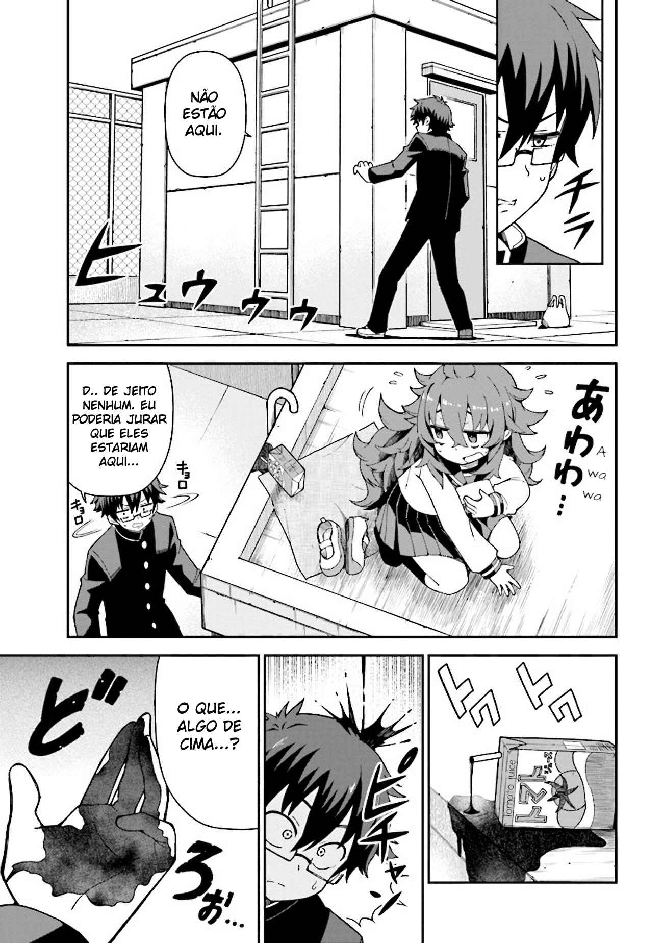 Koisuru Bukimi-chan Chapter 2 - Page 15