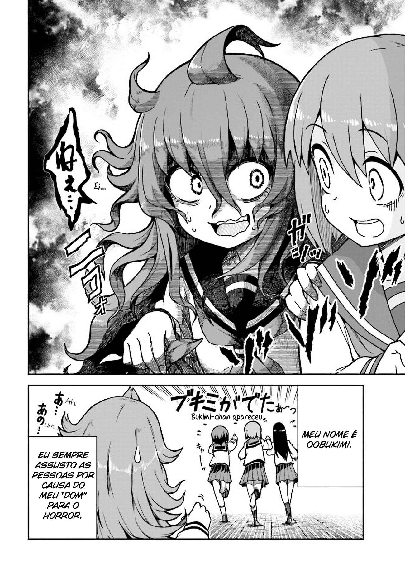 Koisuru Bukimi-chan Chapter 2 - Page 4