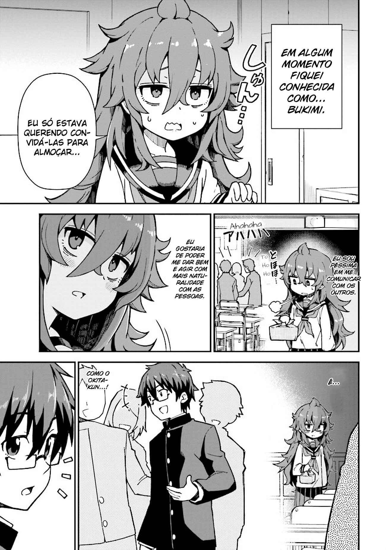 Koisuru Bukimi-chan Chapter 2 - Page 5