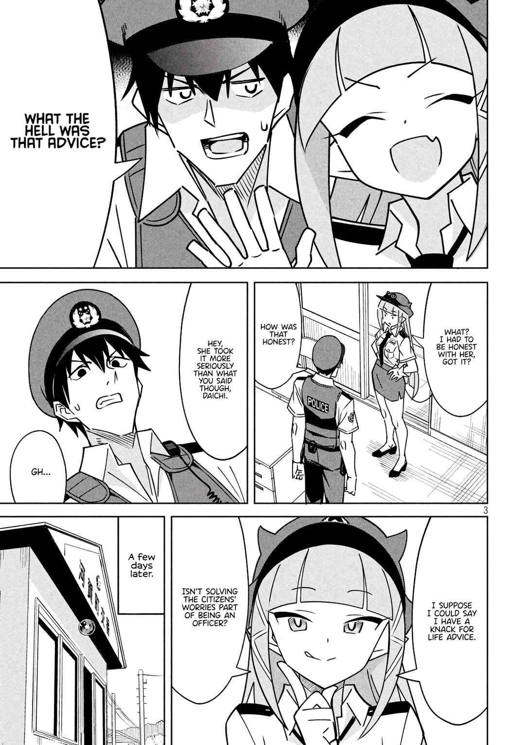 Akuma de Fukei! Chapter 20 - Page 3