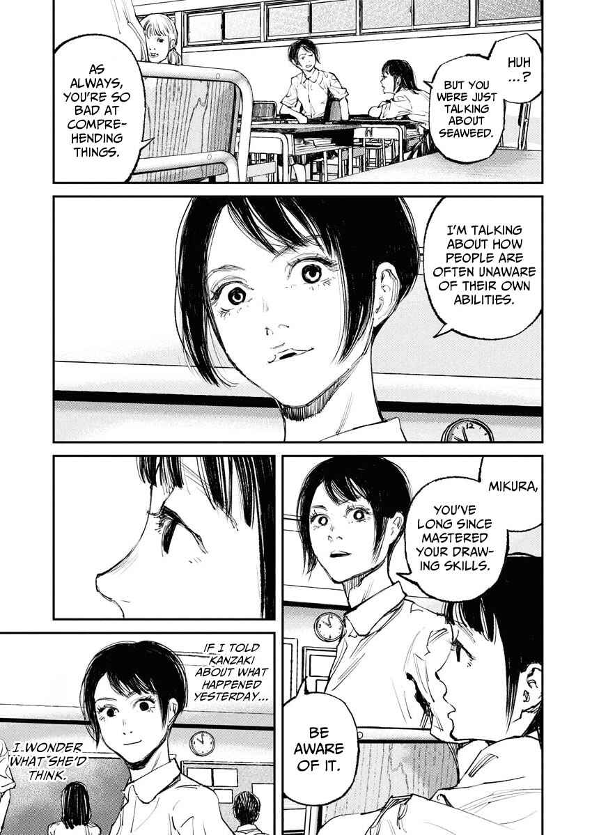 Tonari no Jii-san Chapter 3 - Page 15
