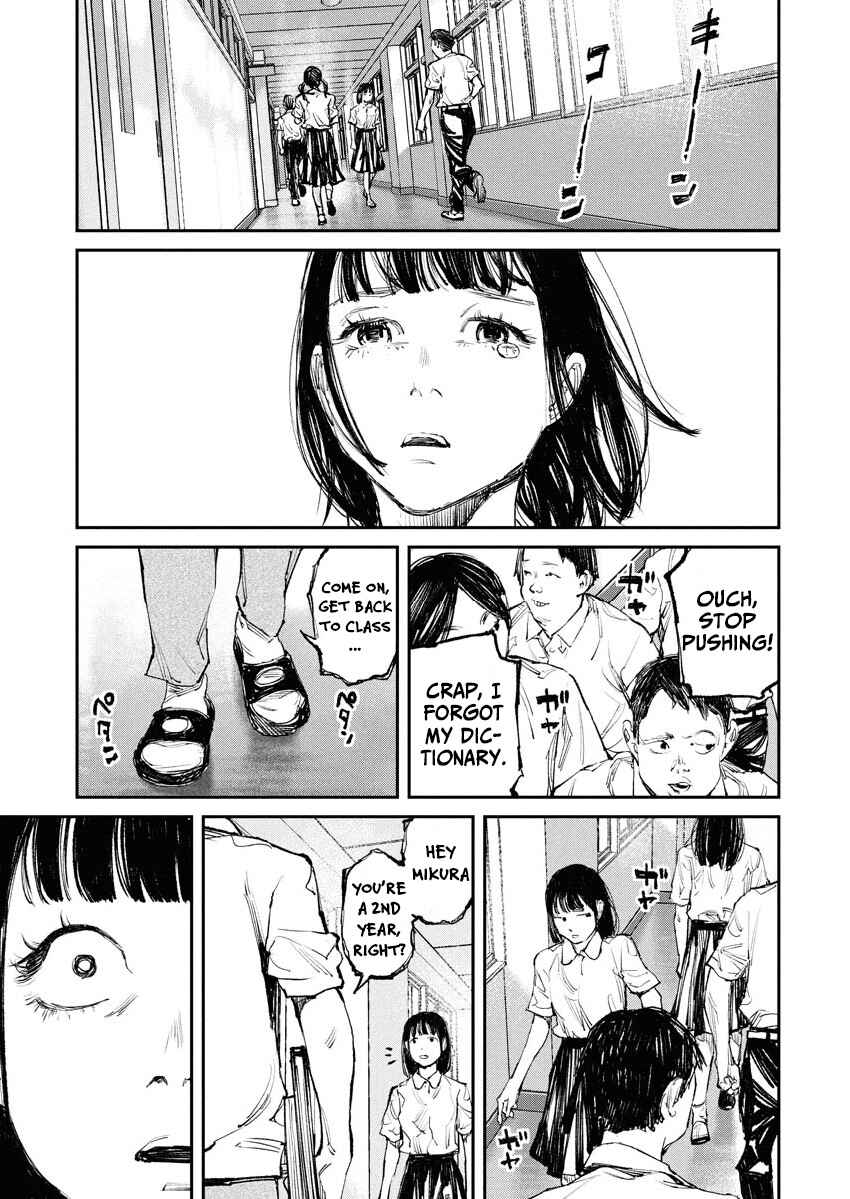 Tonari no Jii-san Chapter 3 - Page 19