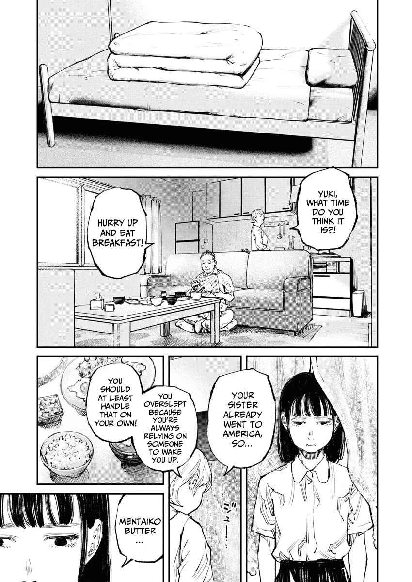 Tonari no Jii-san Chapter 3 - Page 3