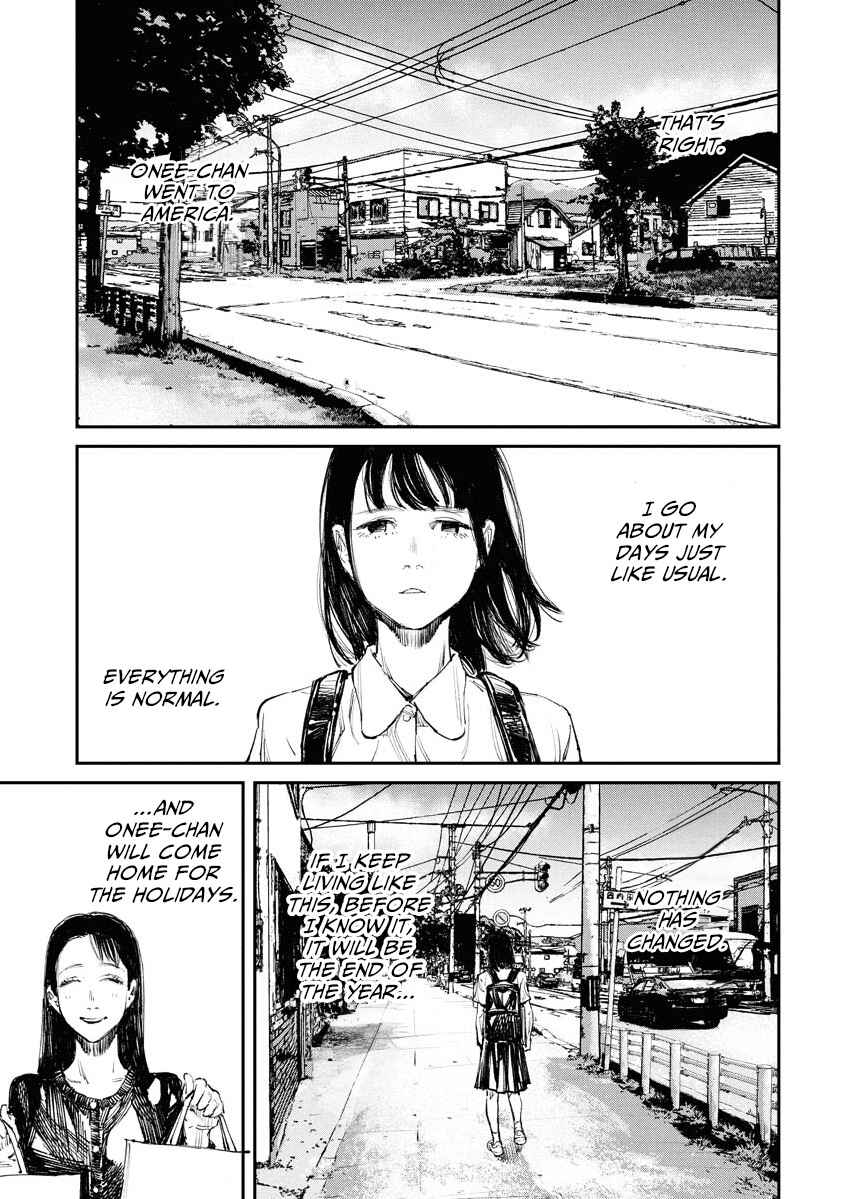 Tonari no Jii-san Chapter 3 - Page 5