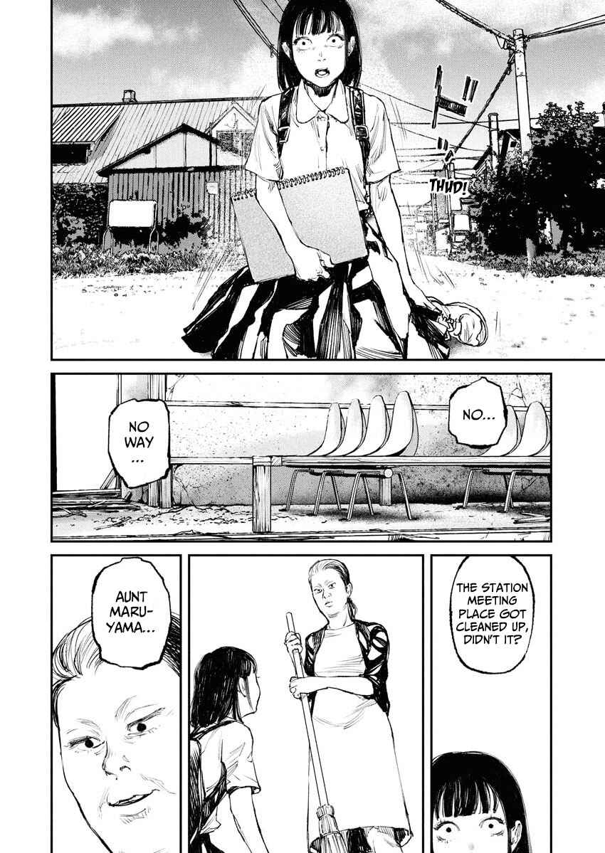 Tonari no Jii-san Chapter 3 - Page 8