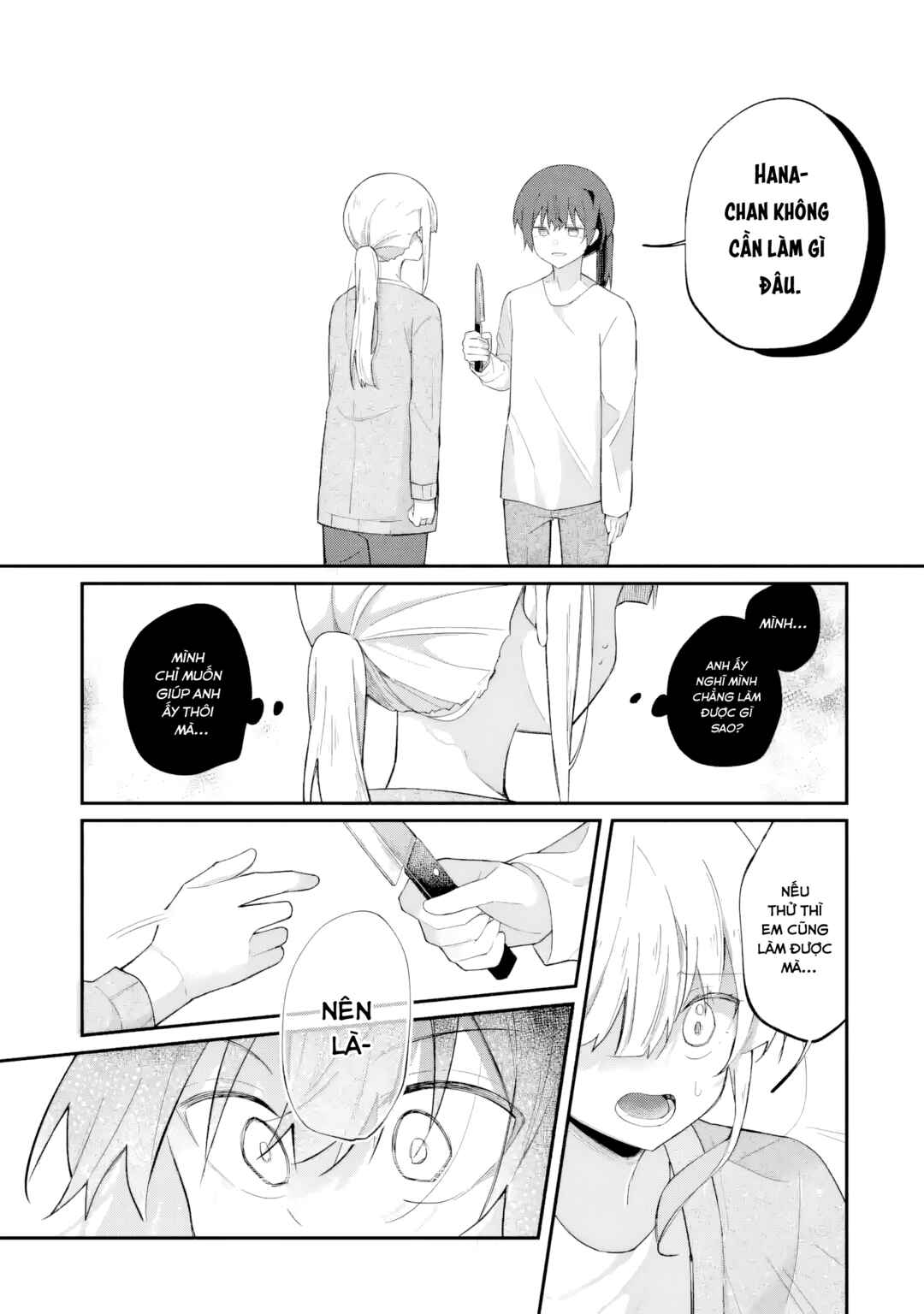 Kimi shika inakute iranai Chapter ? - Page 14