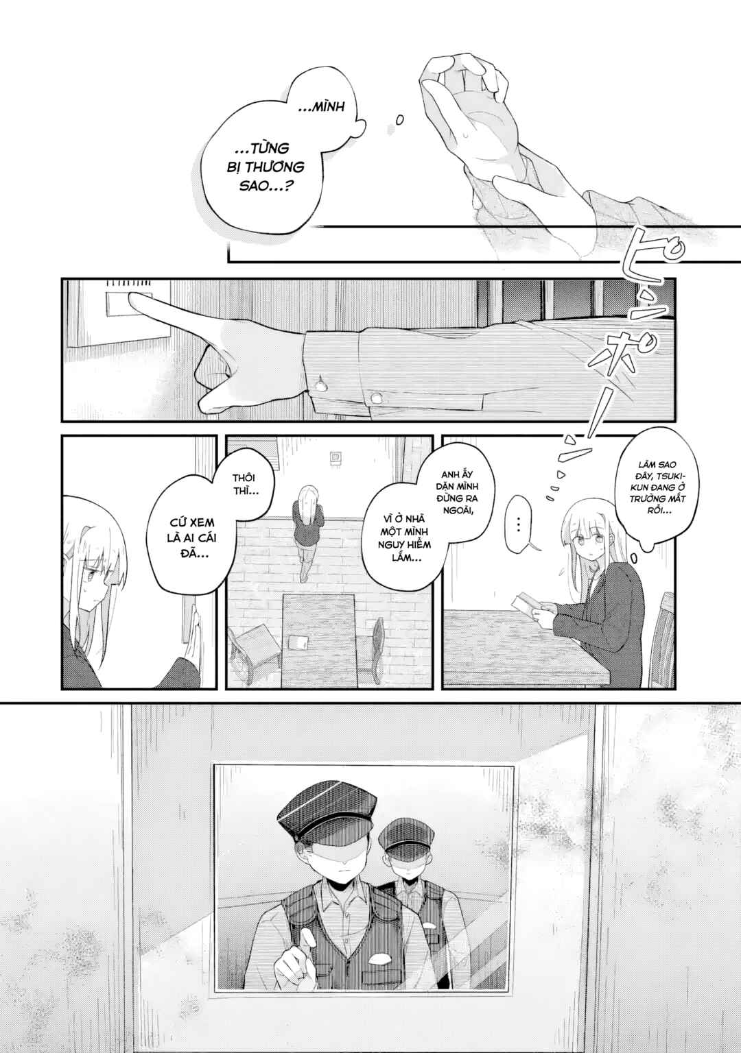 Kimi shika inakute iranai Chapter ? - Page 17