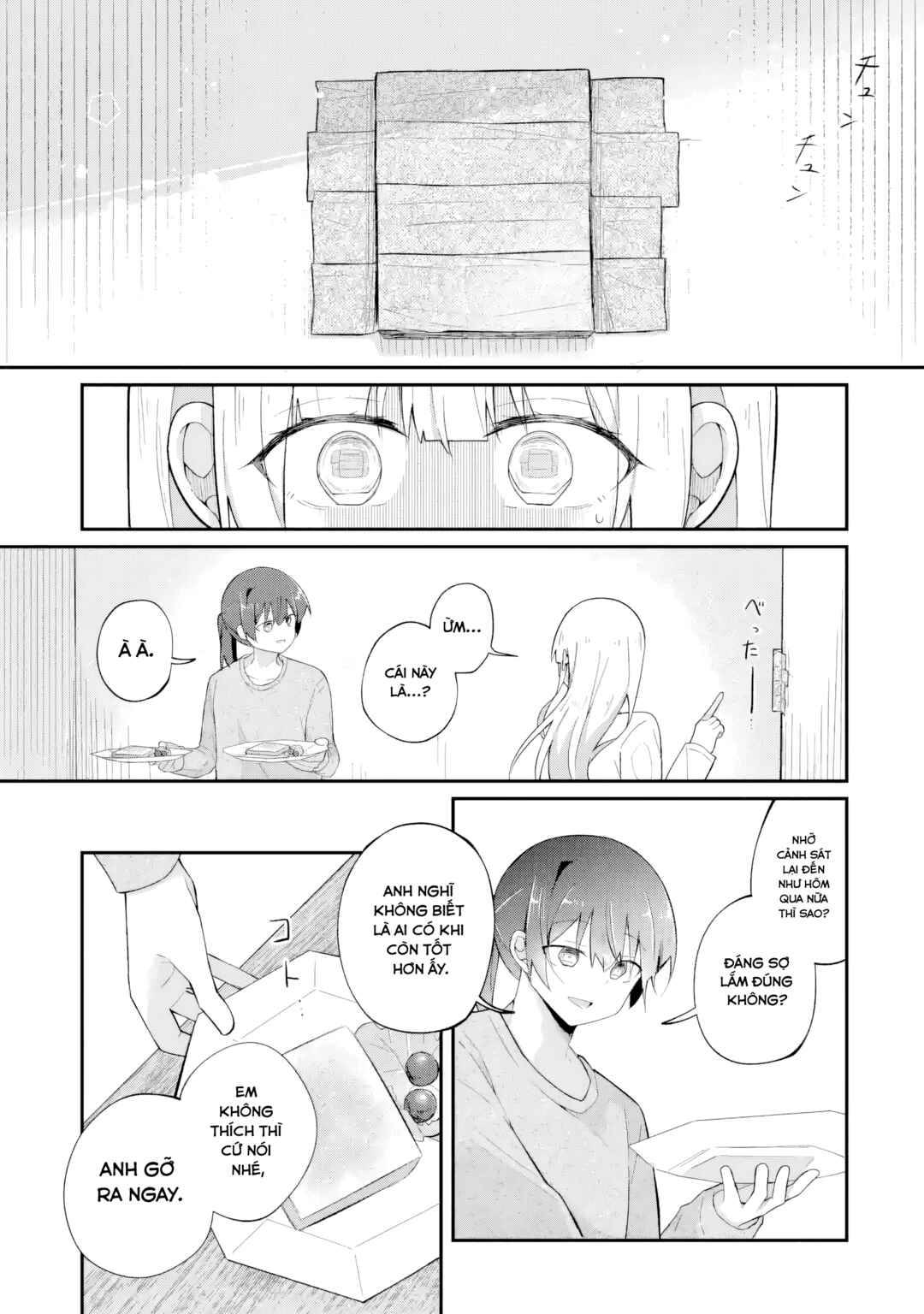 Kimi shika inakute iranai Chapter ? - Page 24