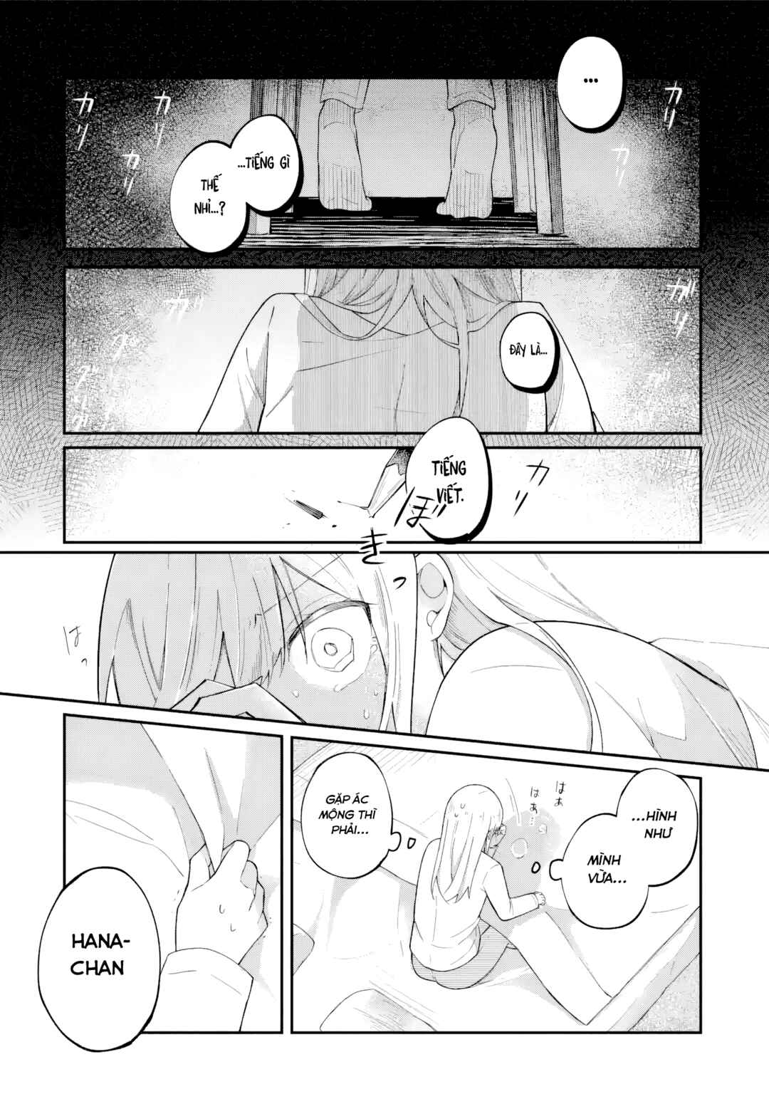 Kimi shika inakute iranai Chapter ? - Page 3