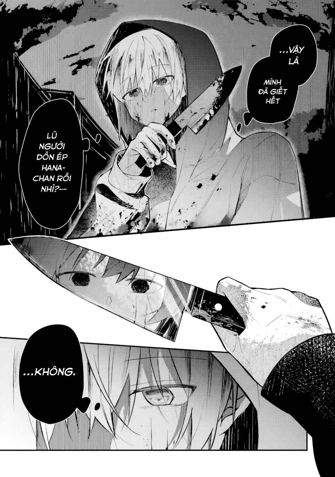 Kimi shika inakute iranai Chapter ? - Page 40