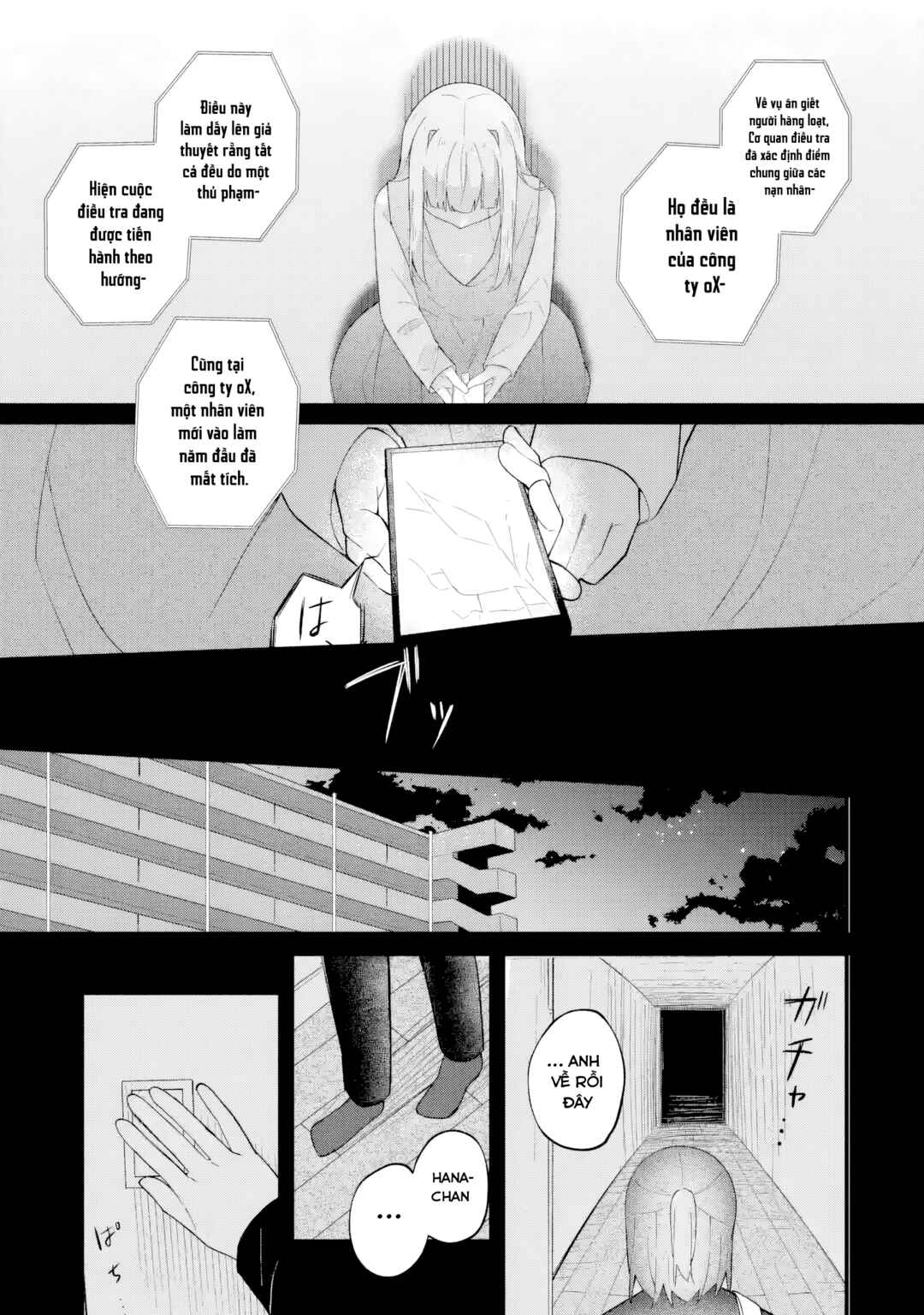 Kimi shika inakute iranai Chapter ? - Page 44