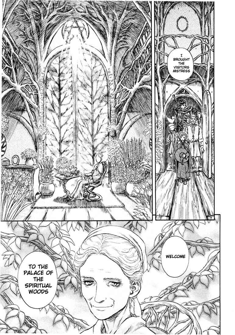 Berserk Chapter 200 - Page 16