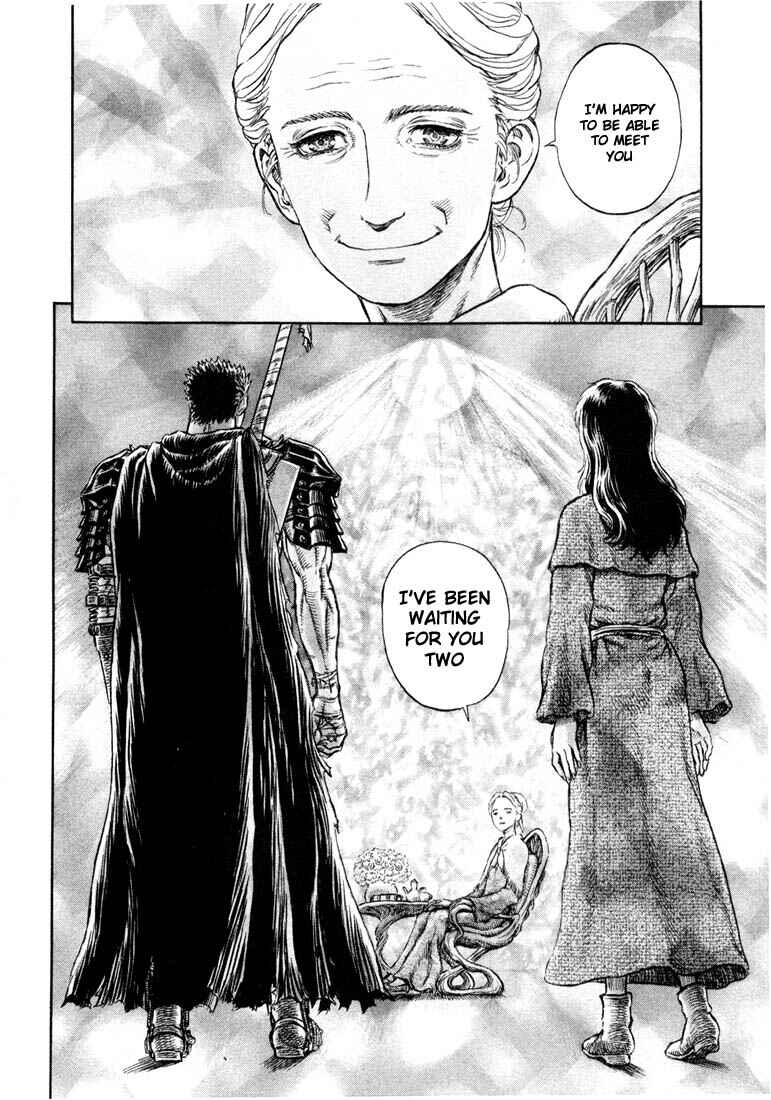 Berserk Chapter 200 - Page 19