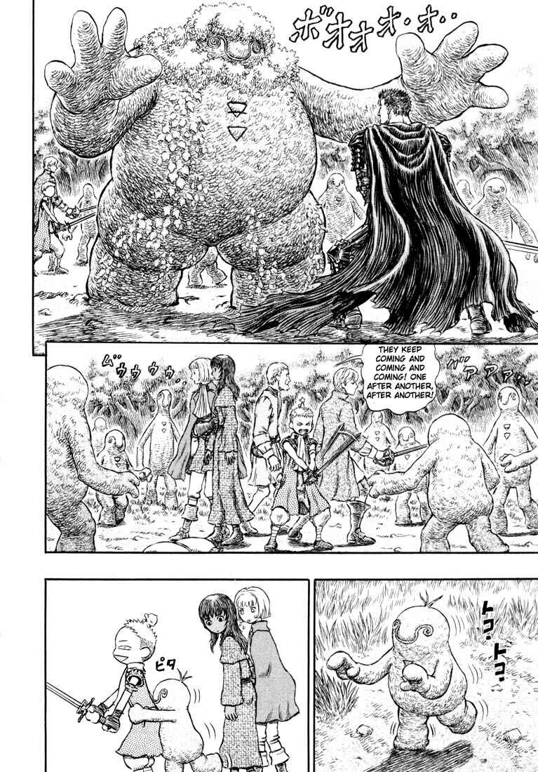 Berserk Chapter 200 - Page 3
