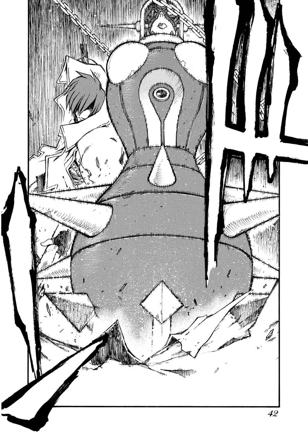 Trigun Maximum Chapter 82 - Page 12