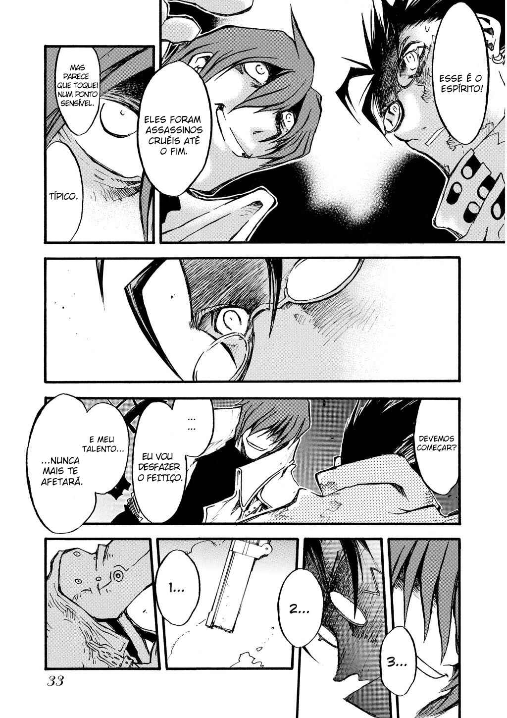 Trigun Maximum Chapter 82 - Page 3