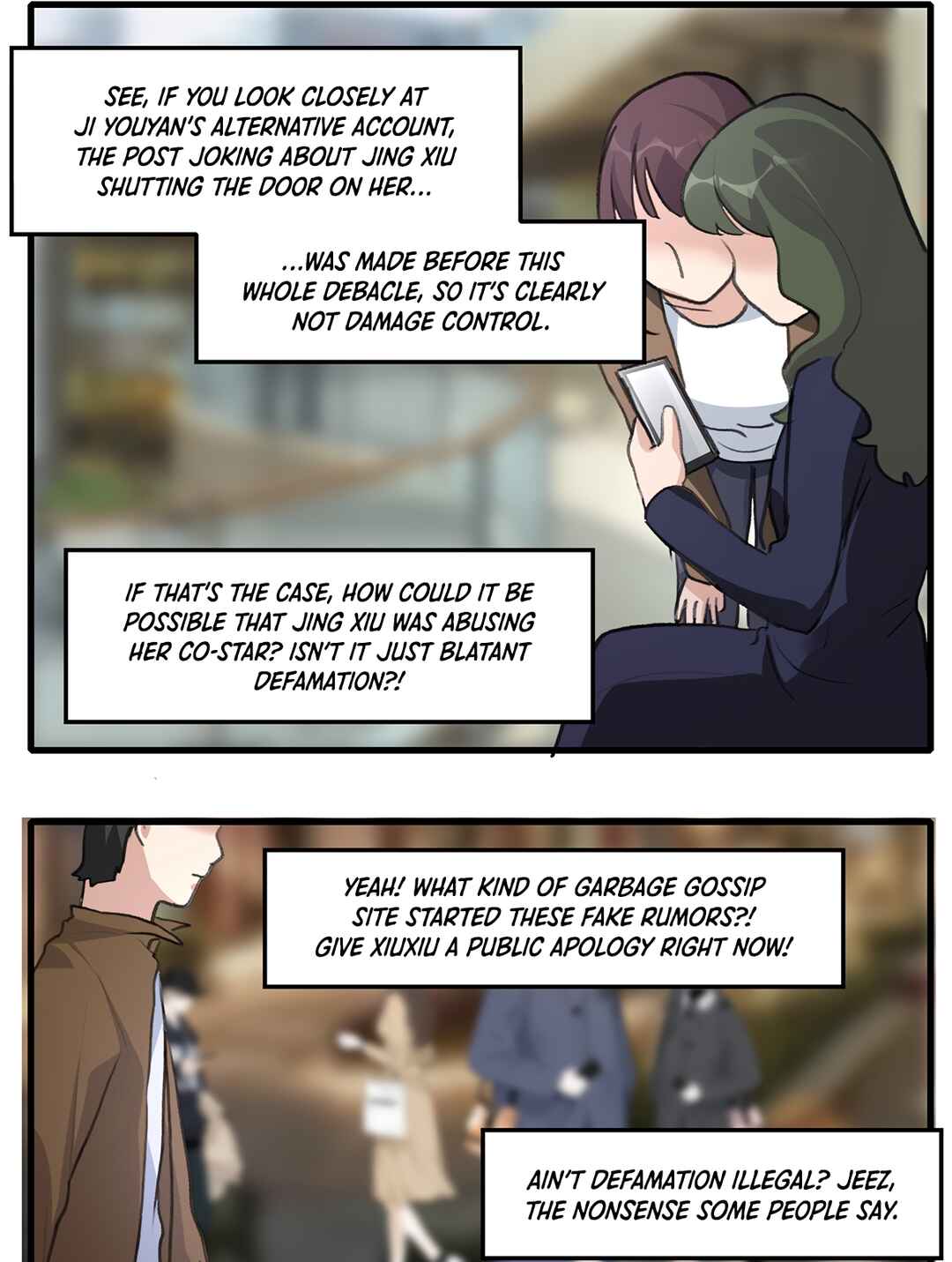 Yú qíng kě dài Chapter 41 - Page 4