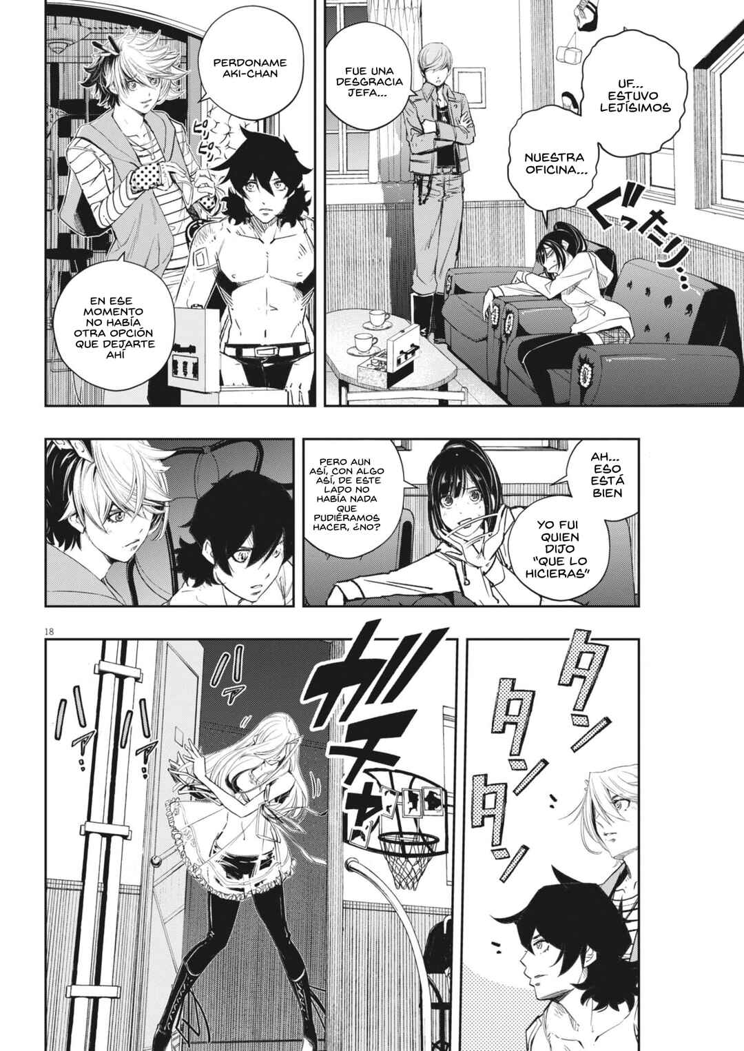 Kamen Rider W - Futo PI Chapter 172 - Page 19