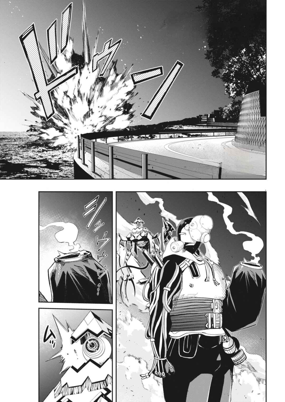 Kamen Rider W - Futo PI Chapter 172 - Page 2