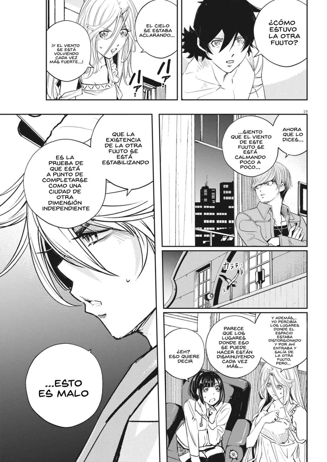 Kamen Rider W - Futo PI Chapter 172 - Page 20