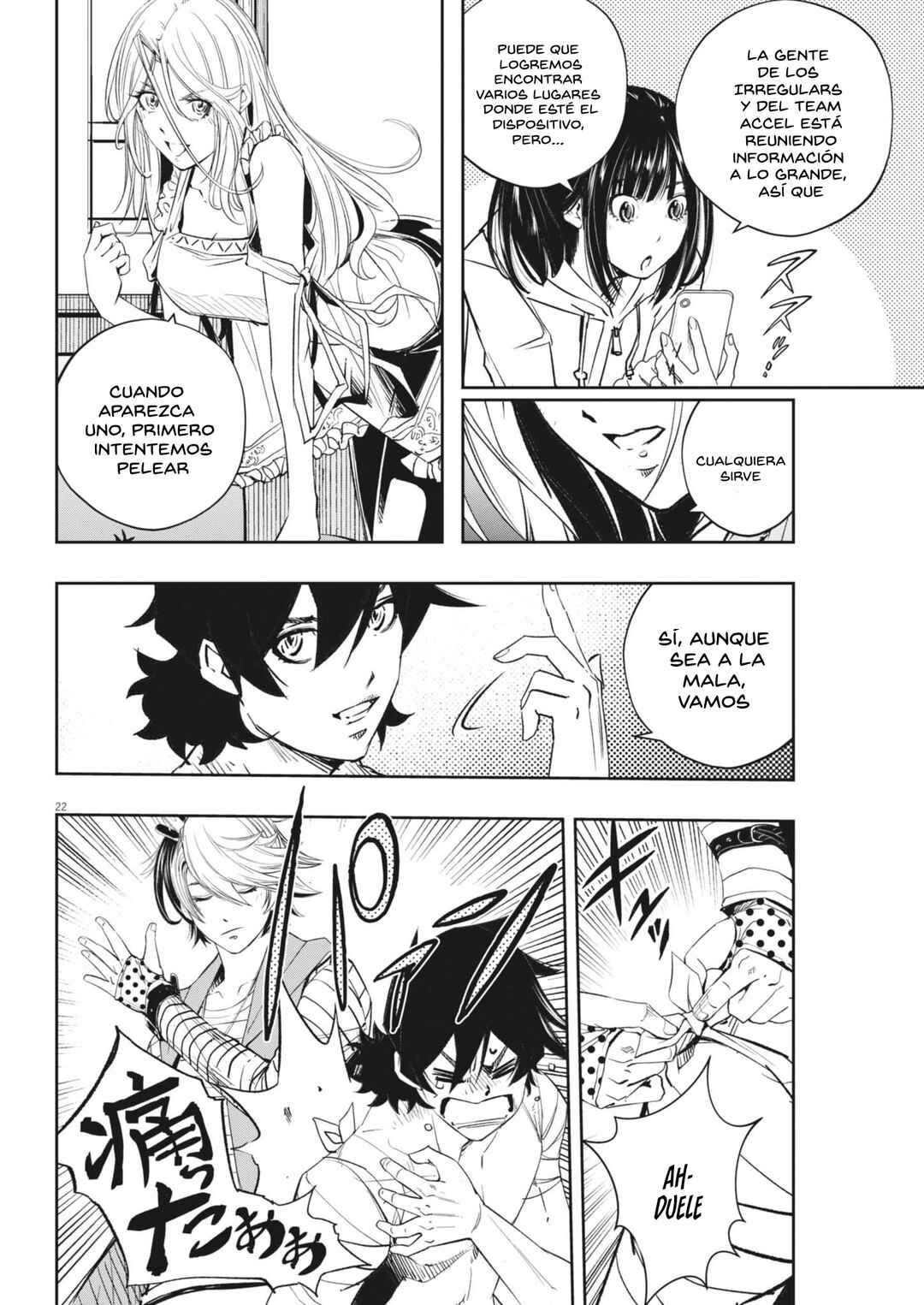 Kamen Rider W - Futo PI Chapter 172 - Page 23