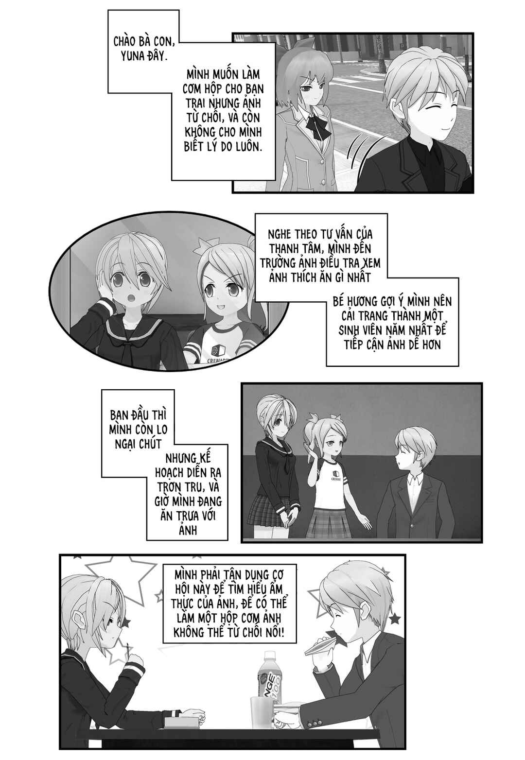 Chuyện tình Wi-Fi Chapter 38 - Page 1