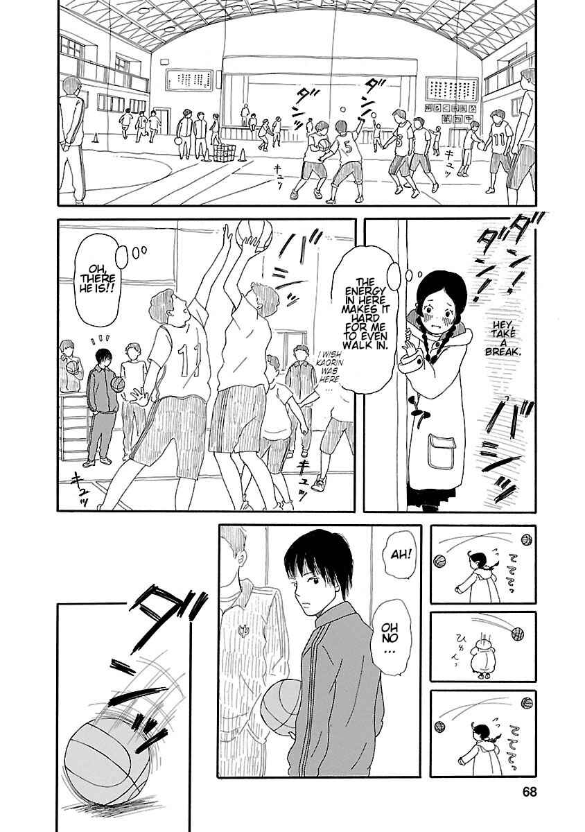 Chicha Koi Nikki Chapter 10 - Page 12