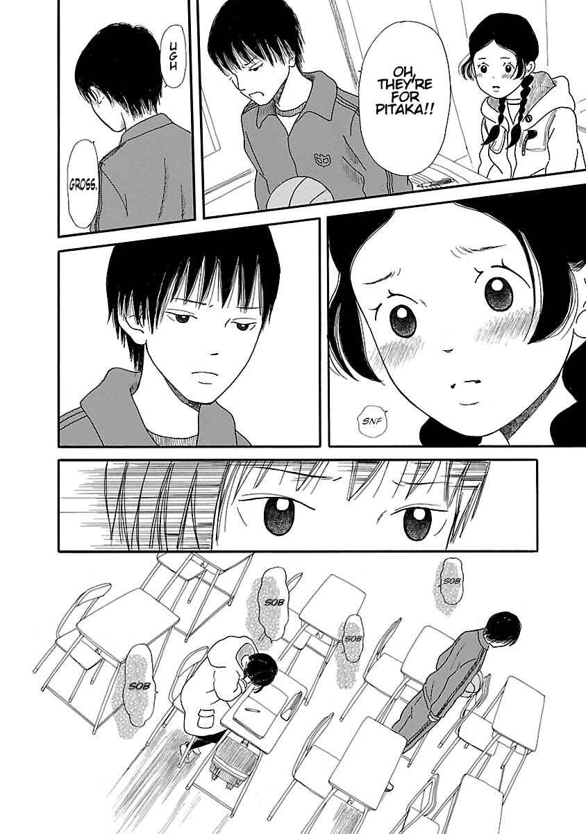 Chicha Koi Nikki Chapter 10 - Page 16