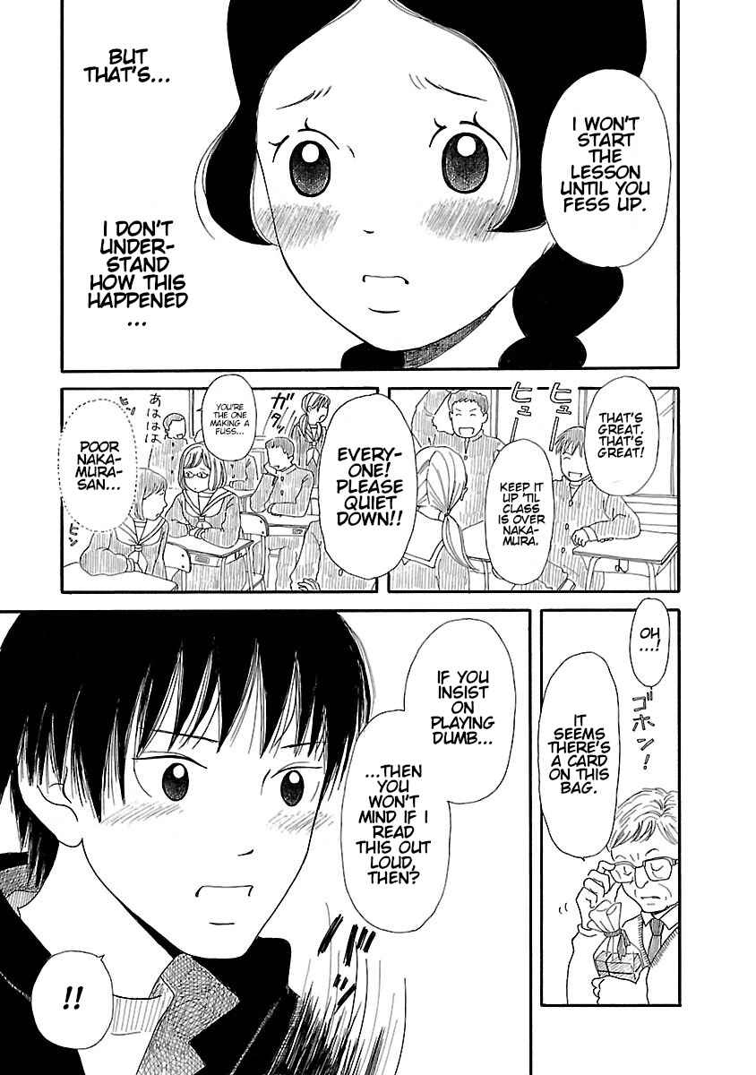 Chicha Koi Nikki Chapter 10 - Page 23