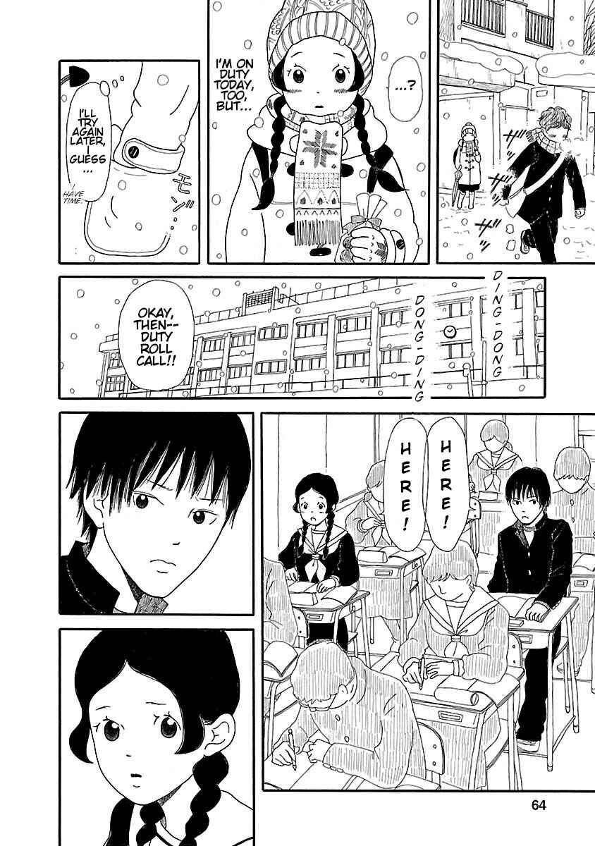 Chicha Koi Nikki Chapter 10 - Page 8