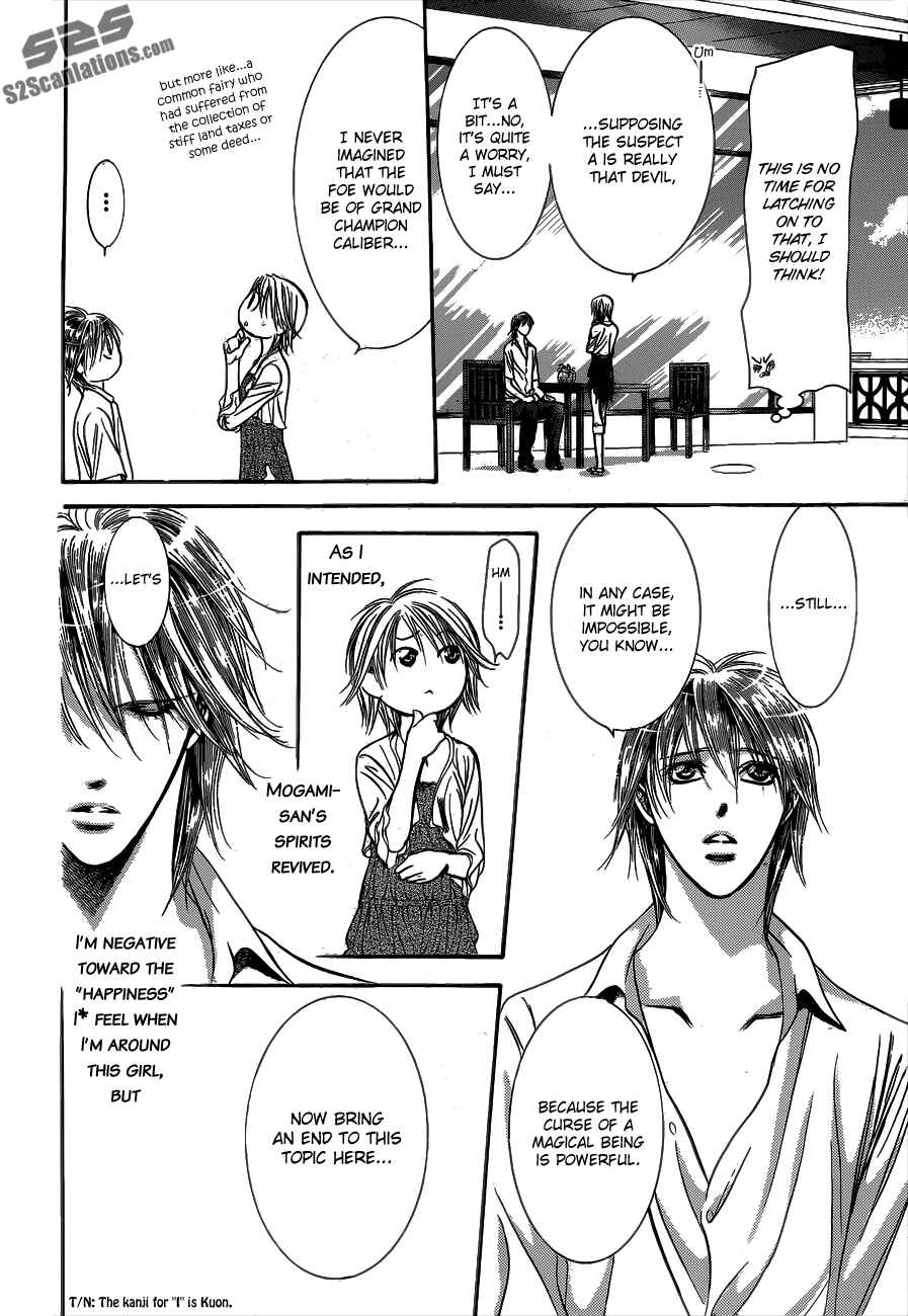 Skip Beat! Chapter 208 - Page 20