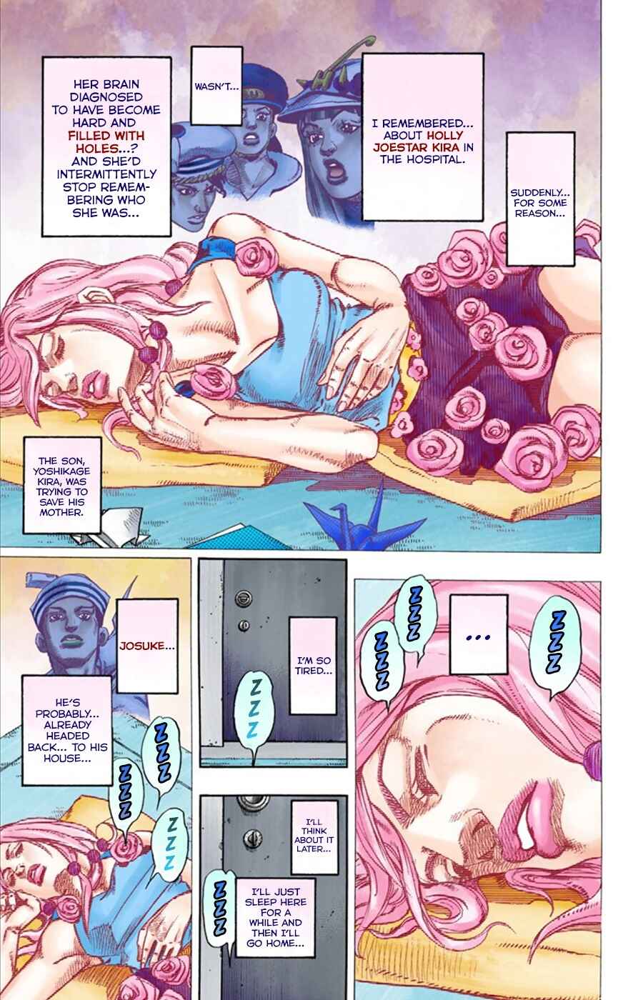 JoJo no Kimyou na Bouken: Part 8 - JoJolion Color-ban Chapter 26 - Page 16