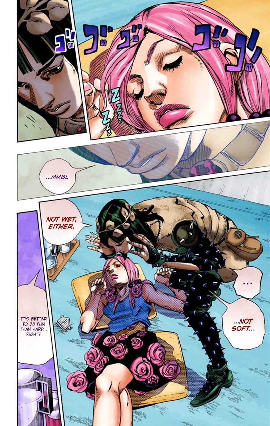 JoJo no Kimyou na Bouken: Part 8 - JoJolion Color-ban Chapter 26 - Page 19