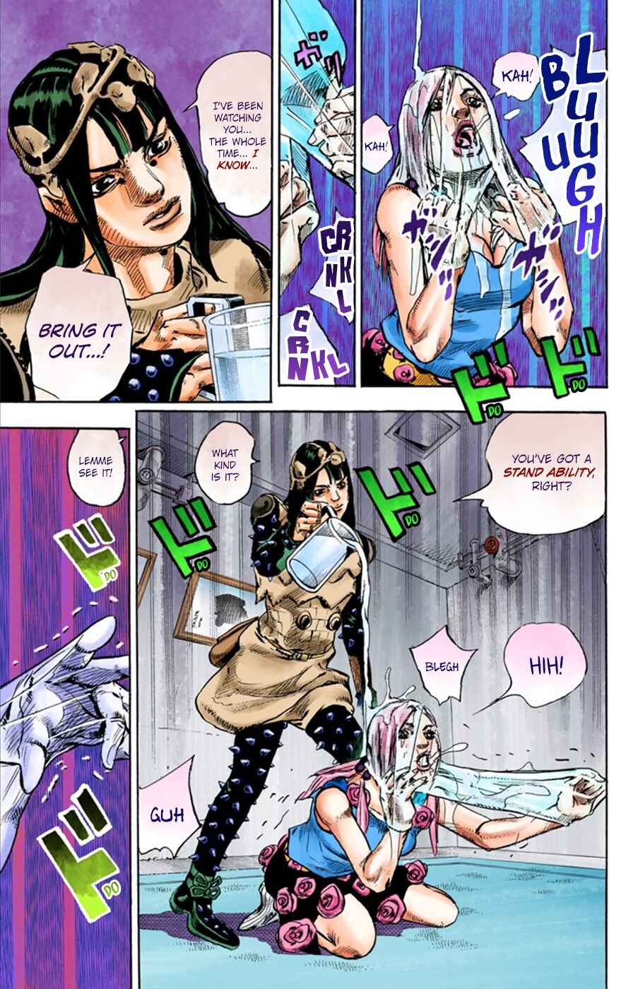 JoJo no Kimyou na Bouken: Part 8 - JoJolion Color-ban Chapter 26 - Page 25