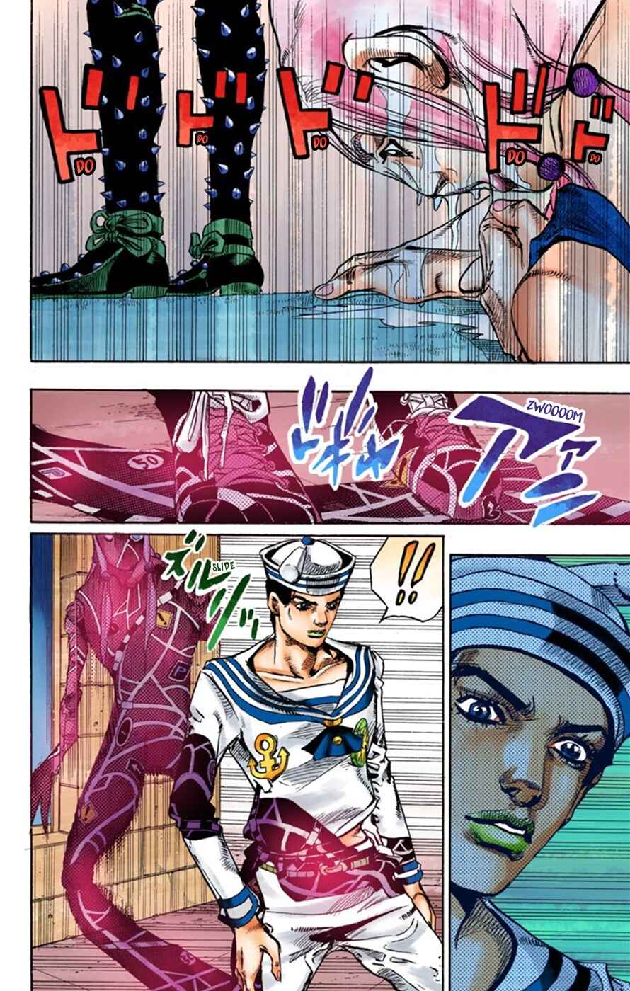 JoJo no Kimyou na Bouken: Part 8 - JoJolion Color-ban Chapter 26 - Page 30