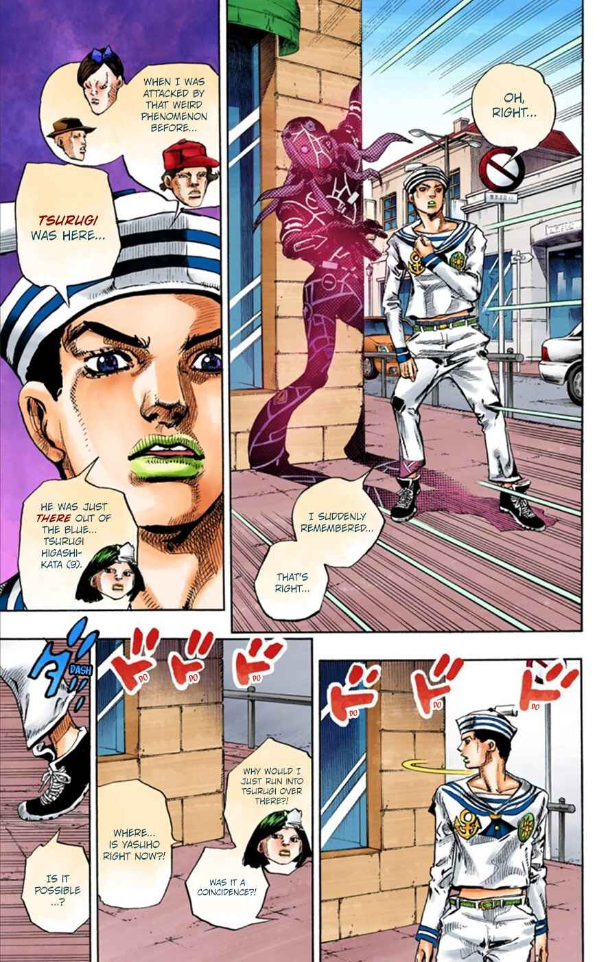 JoJo no Kimyou na Bouken: Part 8 - JoJolion Color-ban Chapter 26 - Page 31