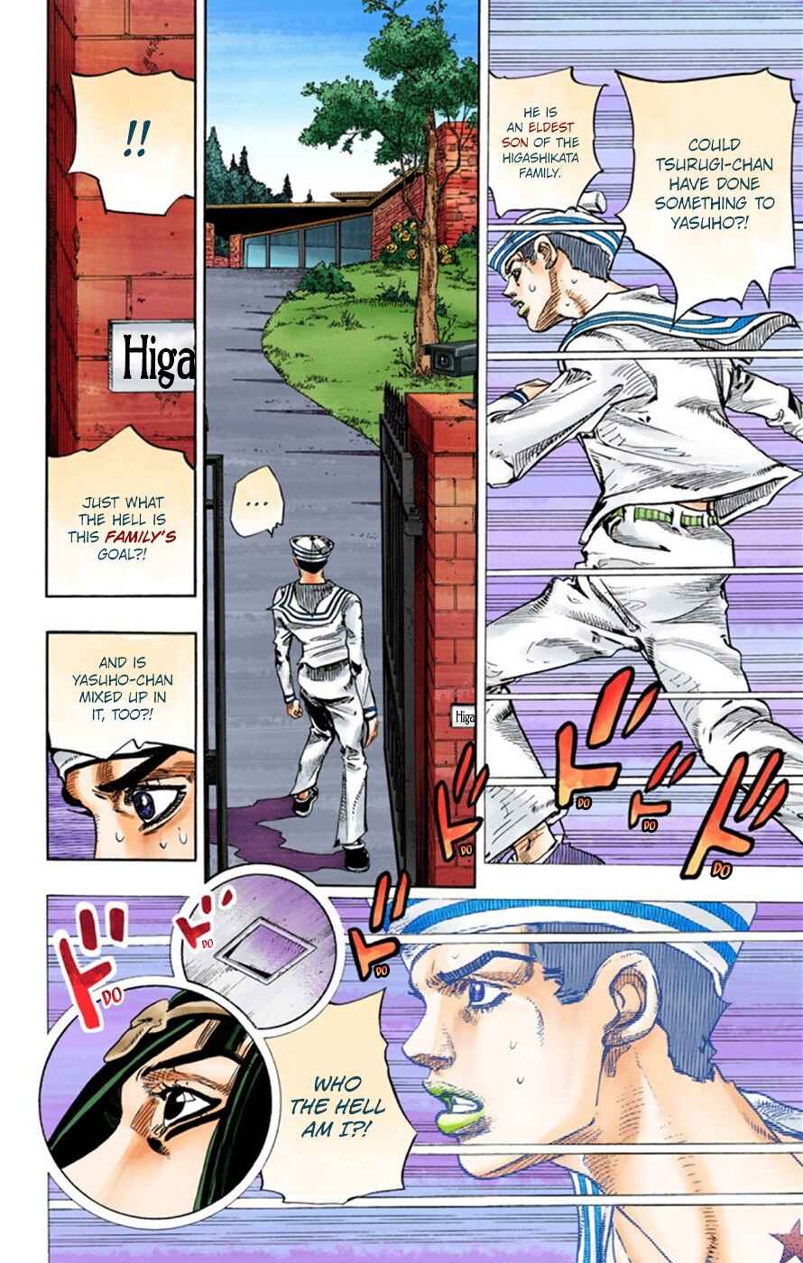 JoJo no Kimyou na Bouken: Part 8 - JoJolion Color-ban Chapter 26 - Page 32