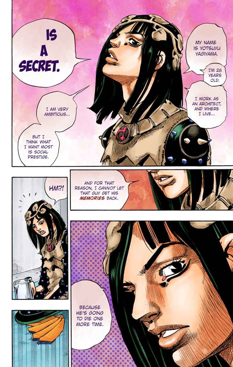 JoJo no Kimyou na Bouken: Part 8 - JoJolion Color-ban Chapter 26 - Page 34