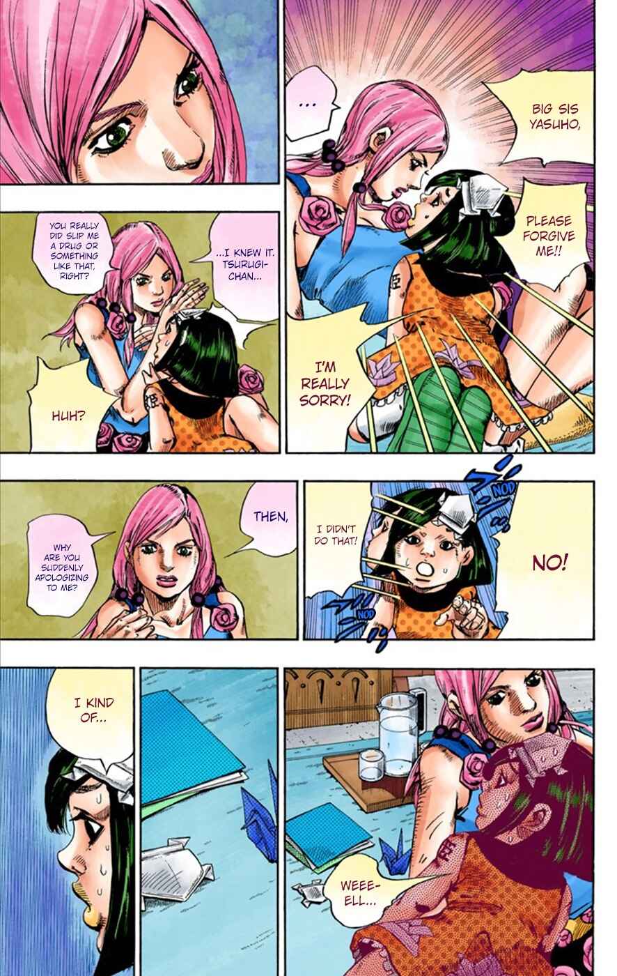 JoJo no Kimyou na Bouken: Part 8 - JoJolion Color-ban Chapter 26 - Page 6