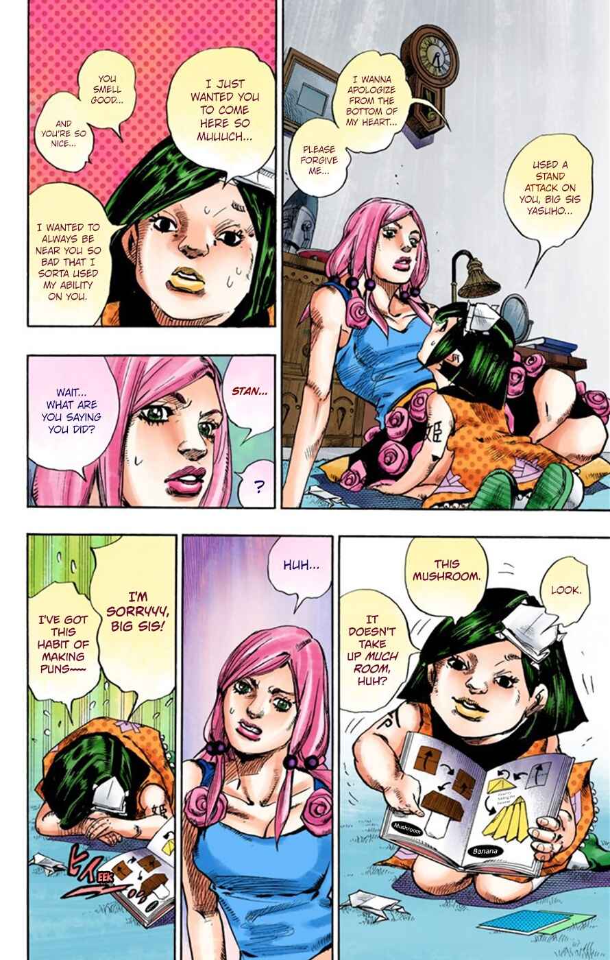 JoJo no Kimyou na Bouken: Part 8 - JoJolion Color-ban Chapter 26 - Page 7