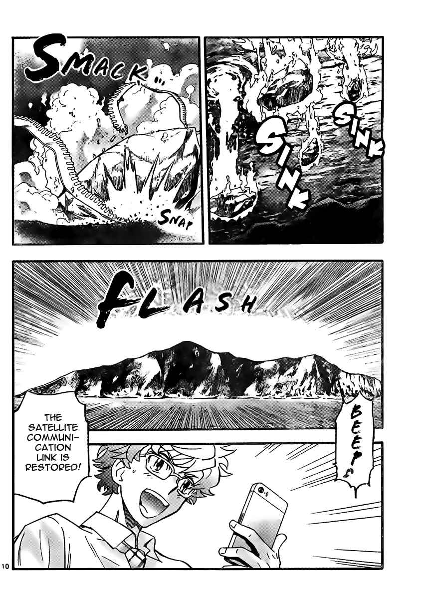 Zettai Karen Children Chapter 406 - Page 10