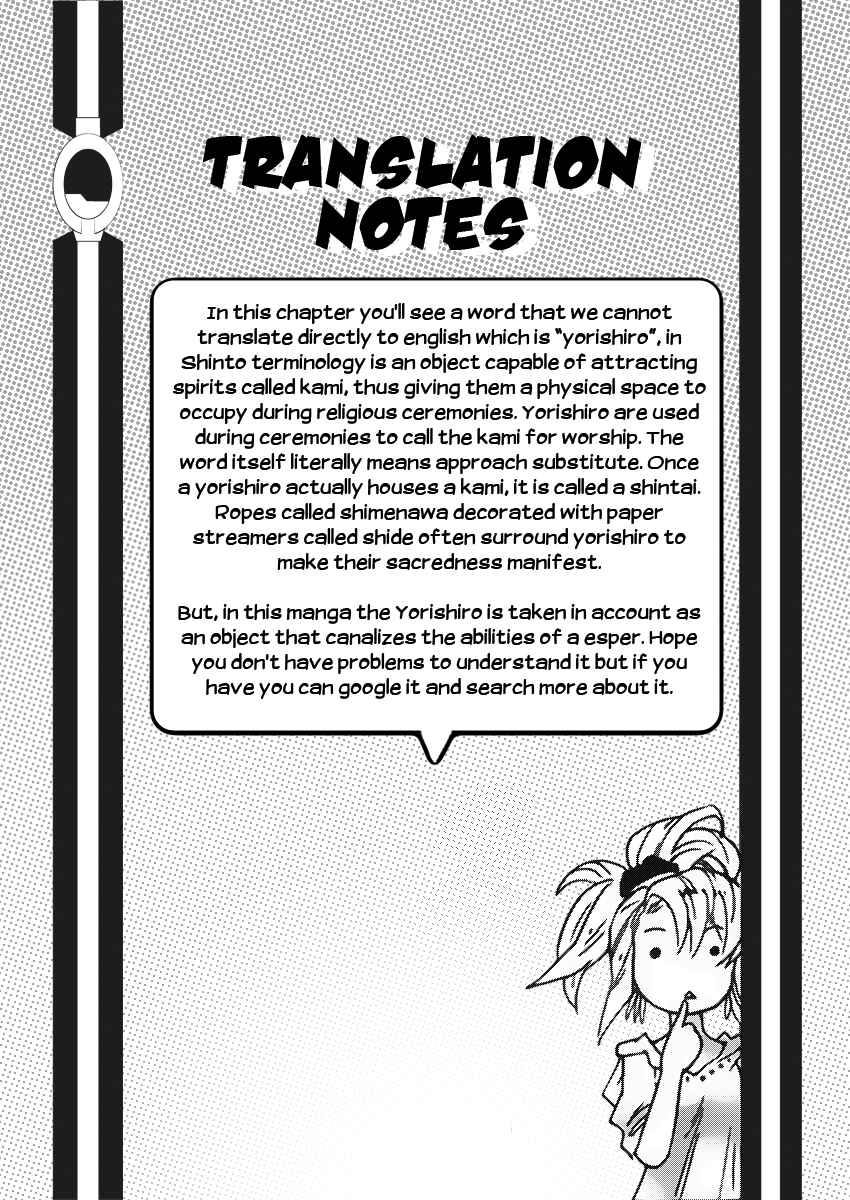 Zettai Karen Children Chapter 406 - Page 20