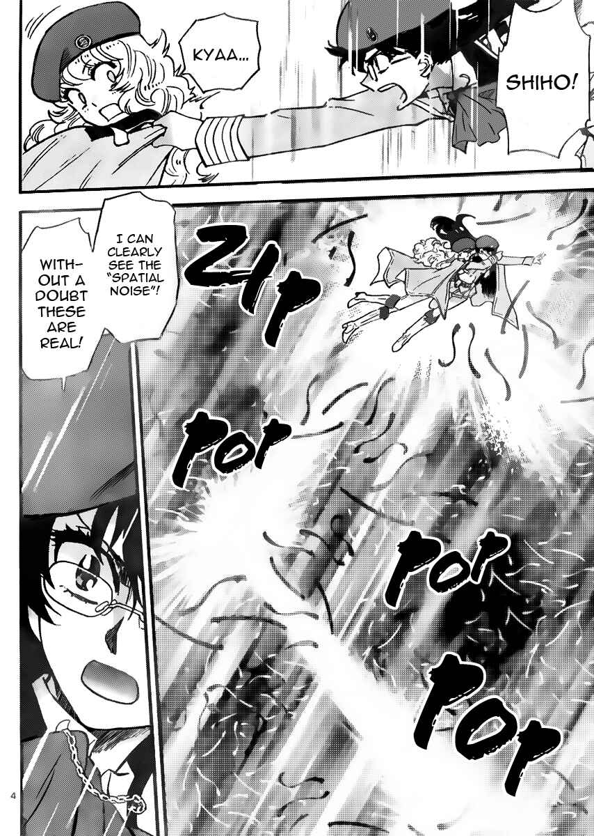 Zettai Karen Children Chapter 406 - Page 4