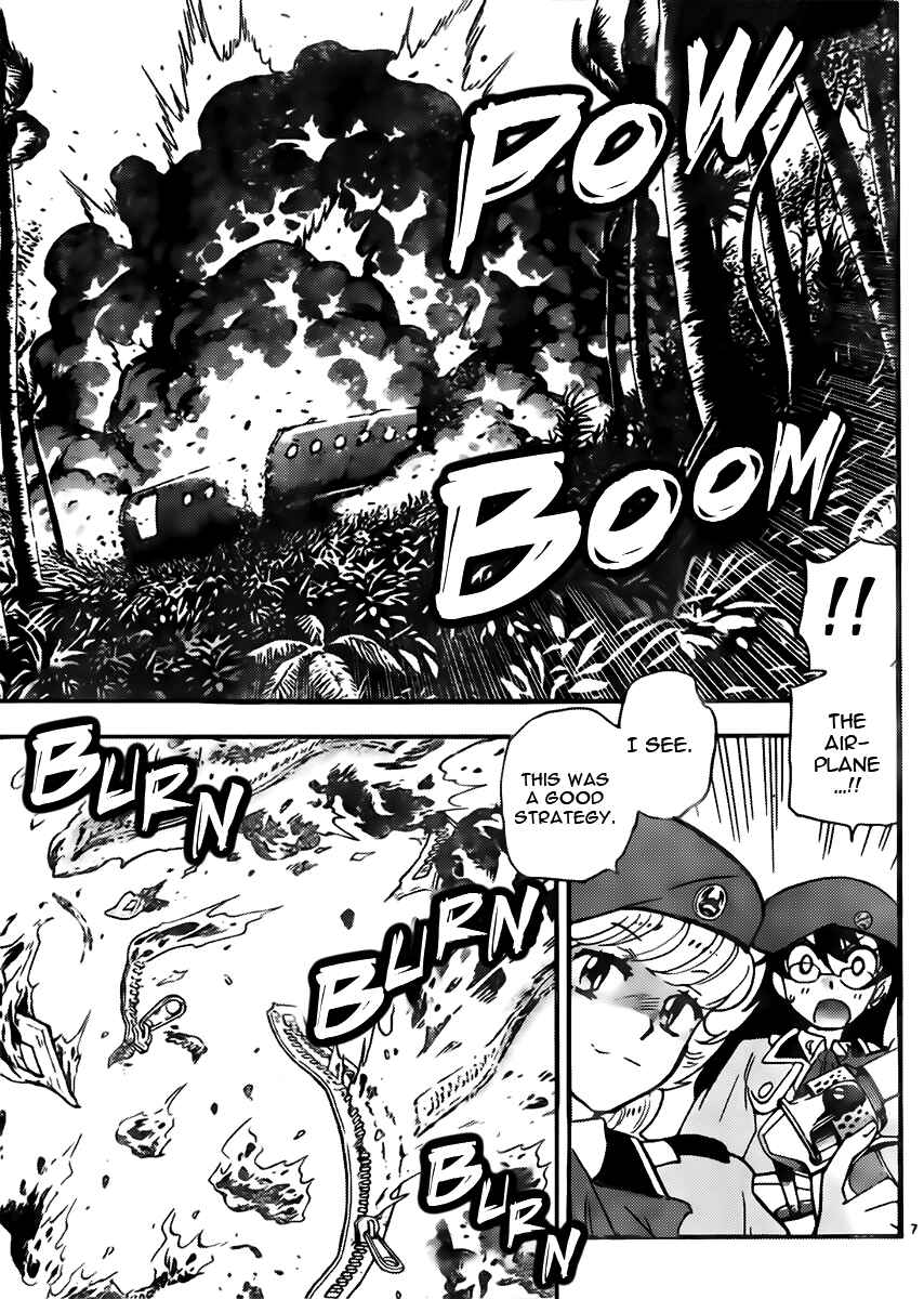 Zettai Karen Children Chapter 406 - Page 7
