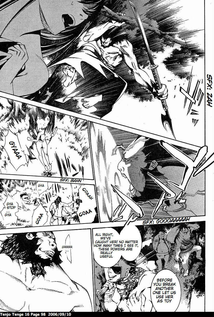 Tenjou Tenge Chapter 97 - Page 12