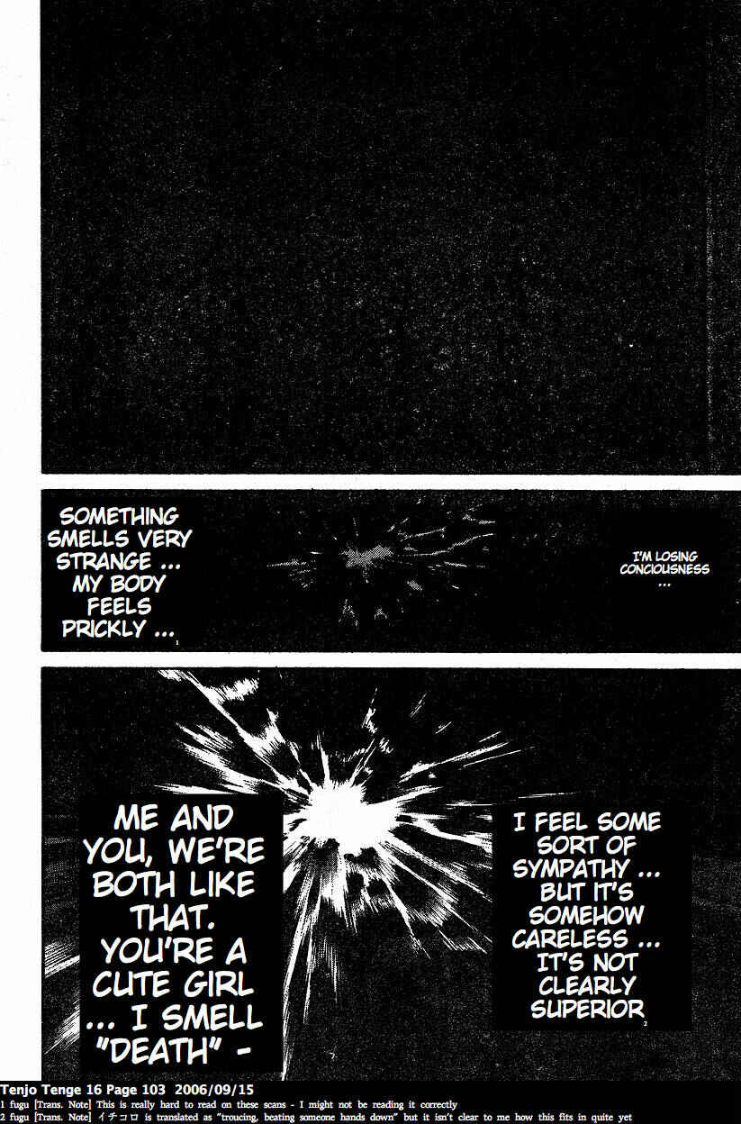 Tenjou Tenge Chapter 97 - Page 17
